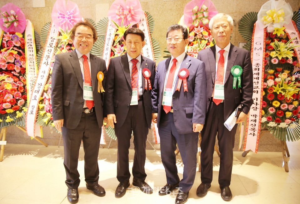 제54회기 서울ㆍ서북지역장로회 회원부부수련회 모습