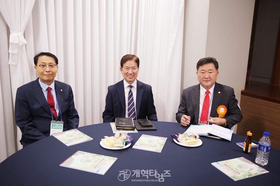 제54회기 서울ㆍ서북지역장로회 회원부부수련회 모습