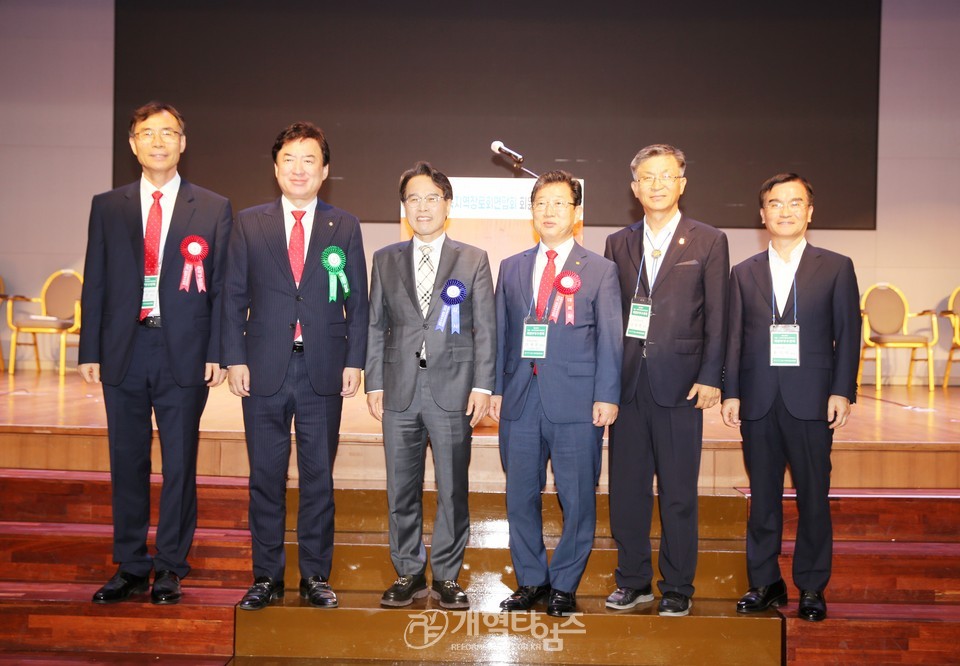 제54회기 서울ㆍ서북지역장로회 회원부부수련회 모습
