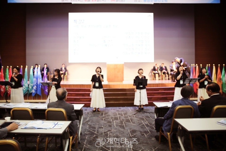 제54회기 서울ㆍ서북지역장로회 회원부부수련회 모습