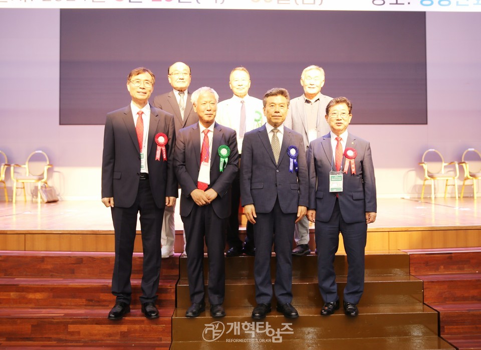 제54회기 서울ㆍ서북지역장로회 회원부부수련회 모습