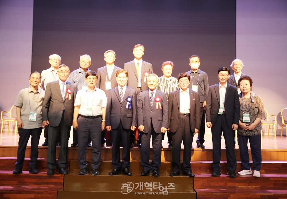 제54회기 서울ㆍ서북지역장로회 회원부부수련회 모습