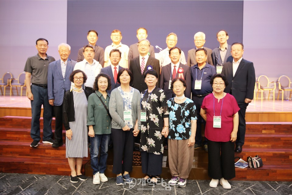 서울ㆍ서북지역장로회 회원부부수련회 모습