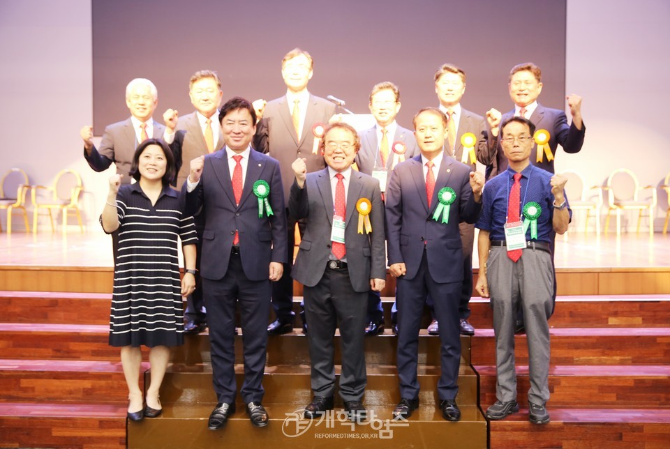 서울ㆍ서북지역장로회 회원부부수련회 모습