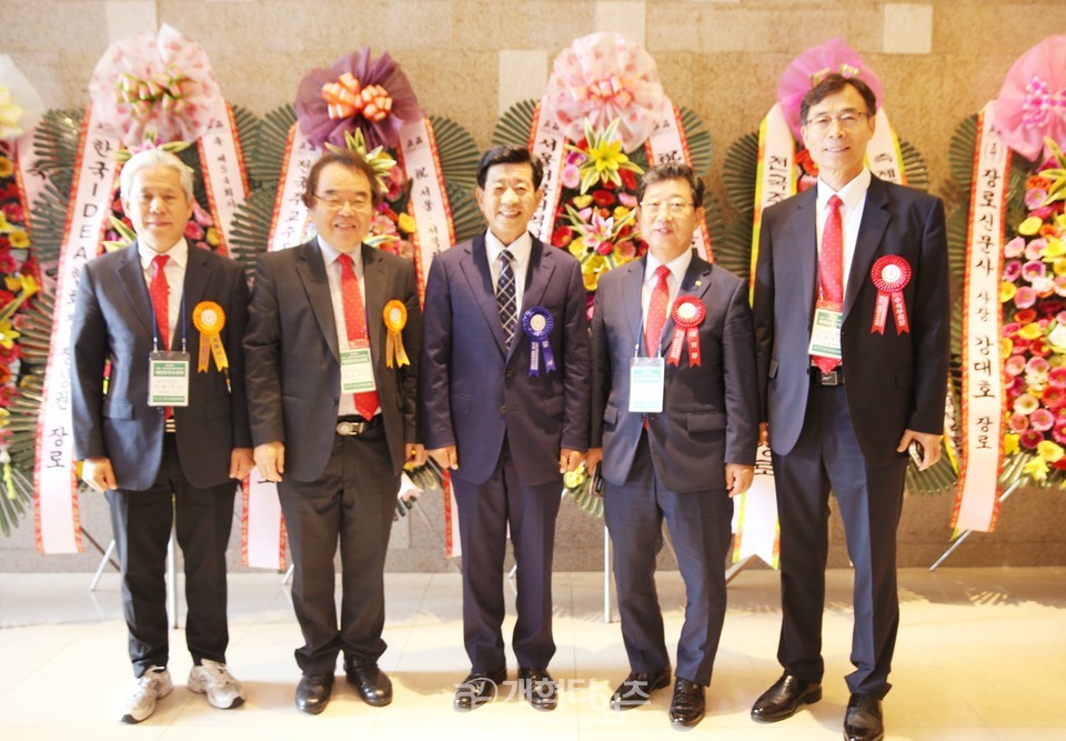 서울ㆍ서북지역장로회 회원부부수련회 모습