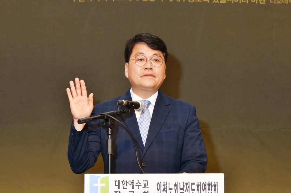인천노회남전도회 6차 순회헌신예배 모습