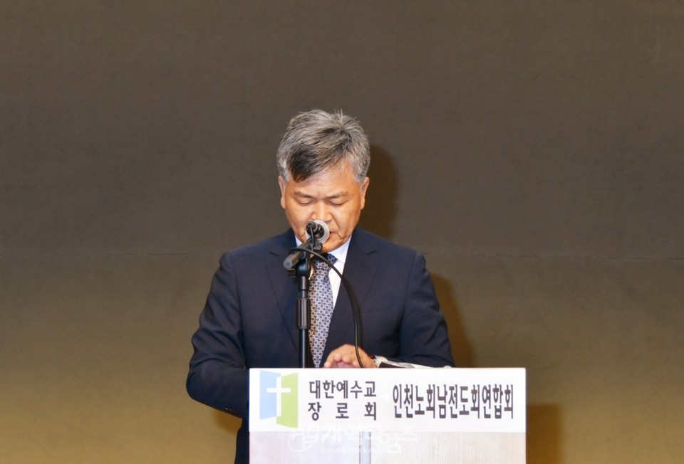 인천노회남전도회 6차 순회헌신예배 모습
