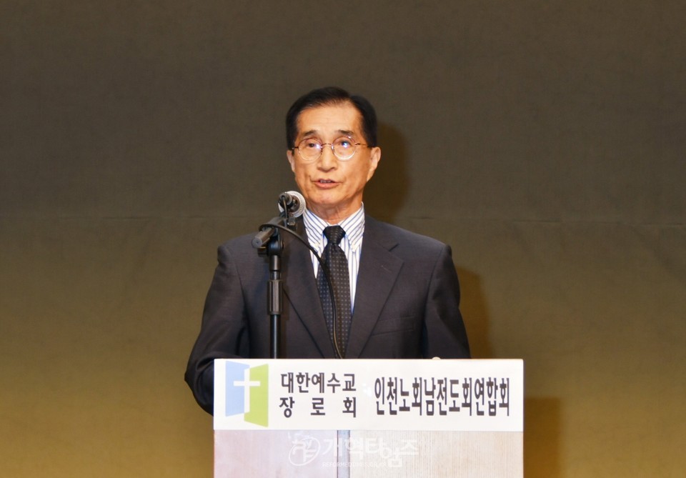 인천노회남전도회 6차 순회헌신예배 모습
