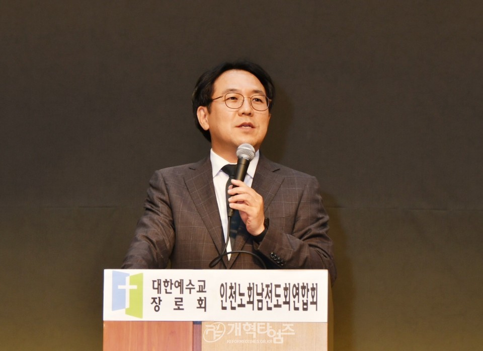인천노회남전도회 6차 순회헌신예배 모습