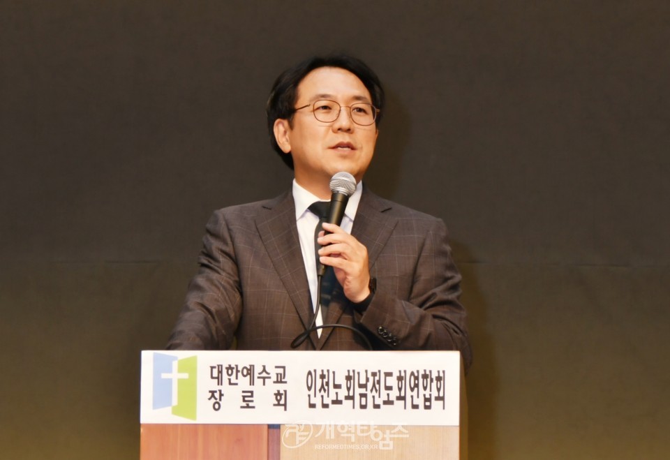 인천노회남전도회 6차 순회헌신예배 모습