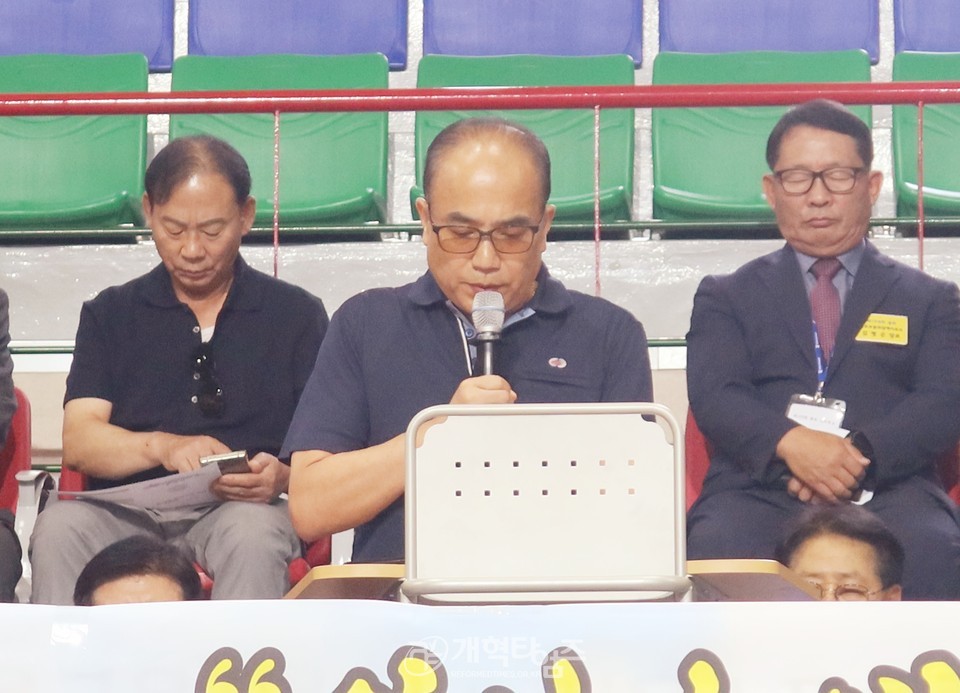호남지역남전도회 화합체육행사 및 차별금지법 입법 반대 결의 대회 모습