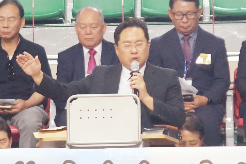 호남지역남전도회 화합체육행사 및 차별금지법 입법 반대 결의 대회 모습