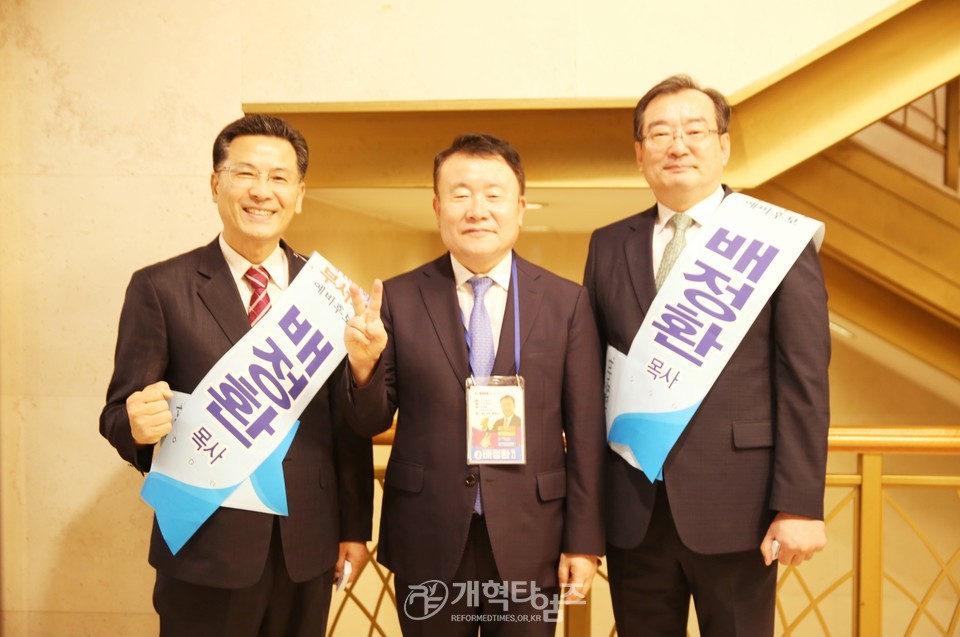전국영남교직자 제30회 수련회ㆍ영남인대회 모습