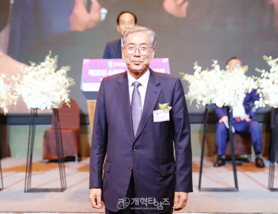 전국영남교직자 제30회 수련회ㆍ영남인대회 모습