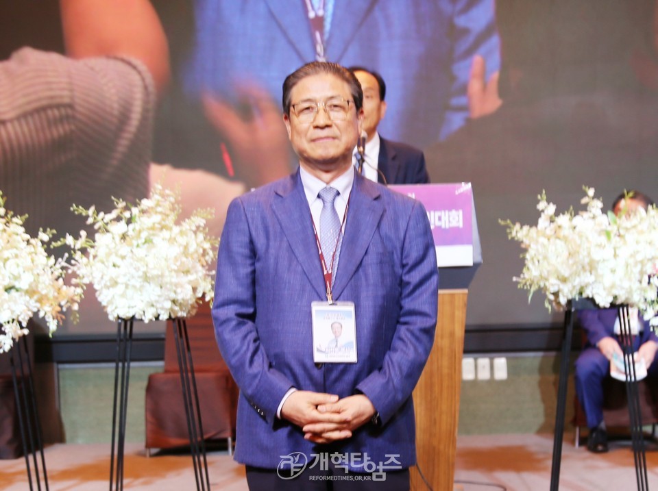 전국영남교직자 제30회 수련회ㆍ영남인대회 모습