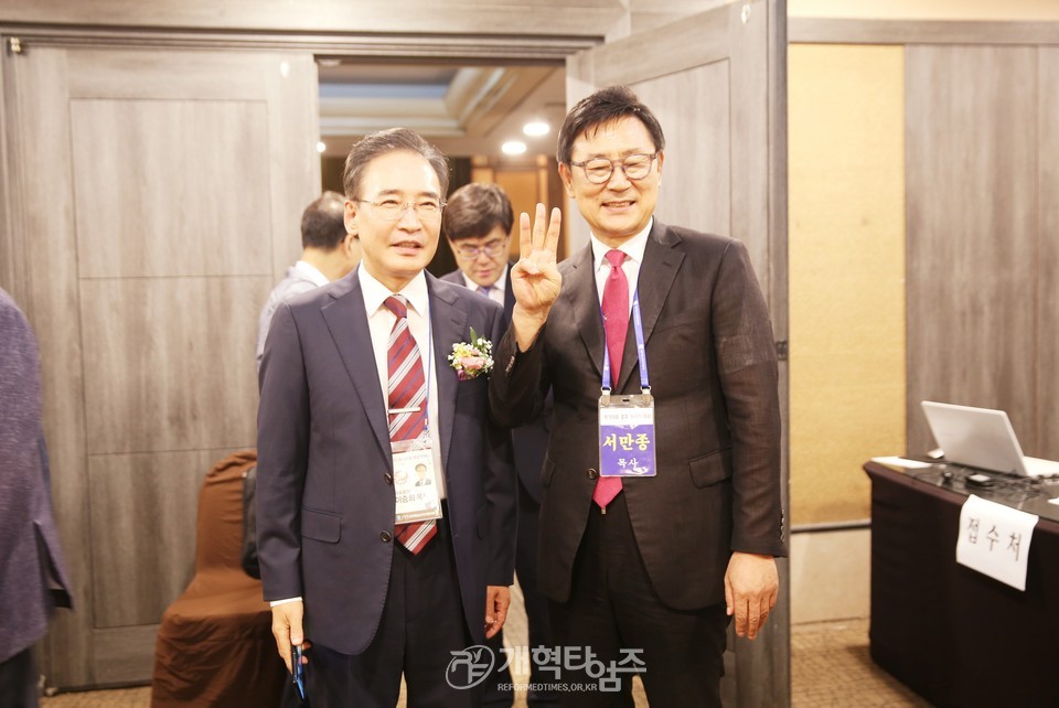 전국영남교직자 제30회 수련회ㆍ영남인대회 모습