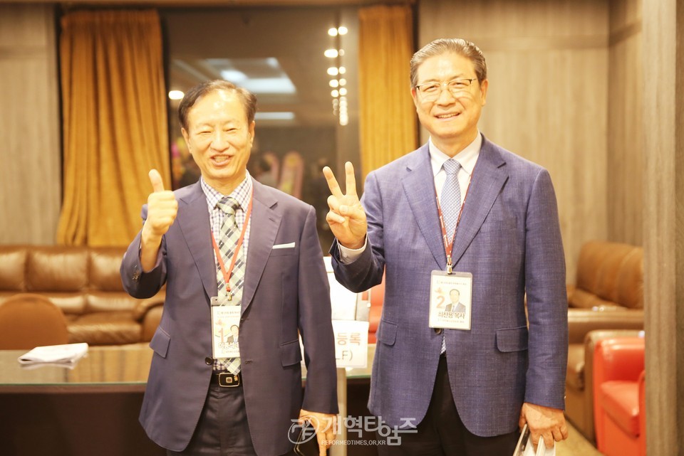 전국영남교직자 제30회 수련회ㆍ영남인대회 모습