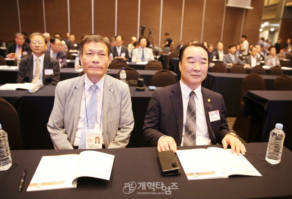 전국영남교직자 제30회 수련회ㆍ영남인대회 모습