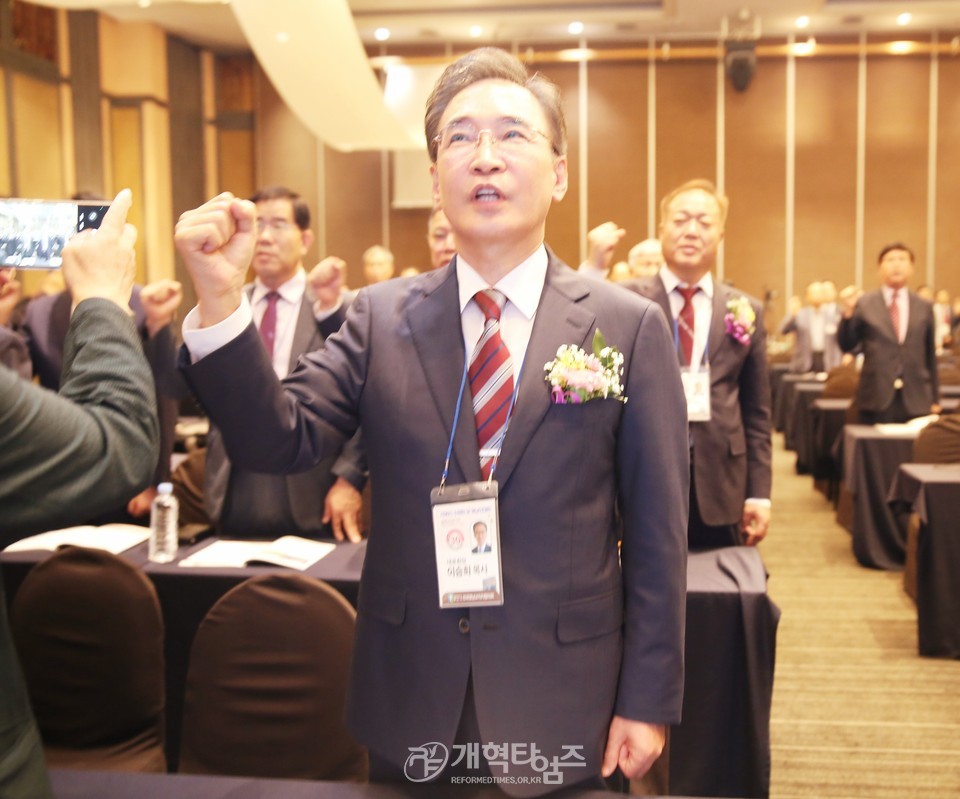 전국영남교직자 제30회 수련회ㆍ영남인대회 모습