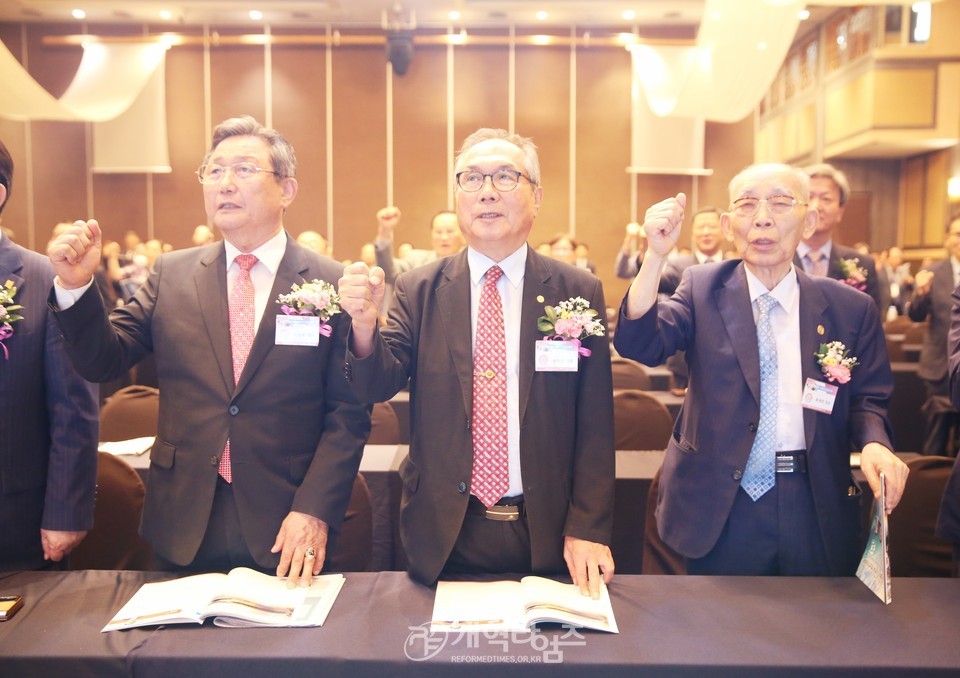 전국영남교직자 제30회 수련회ㆍ영남인대회 모습