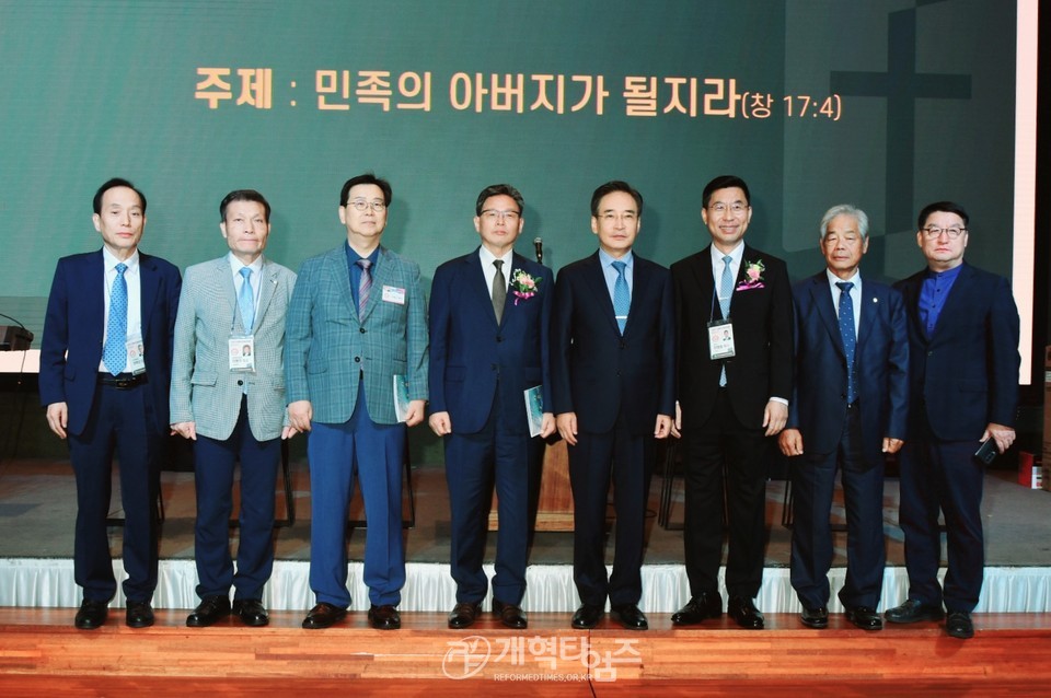 전국영남교직자 제30회 수련회ㆍ영남인대회 모습