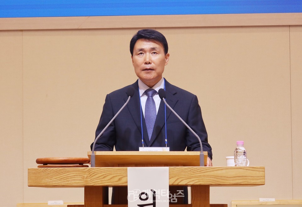 GMS 제27차 이사회 정기총회 모습