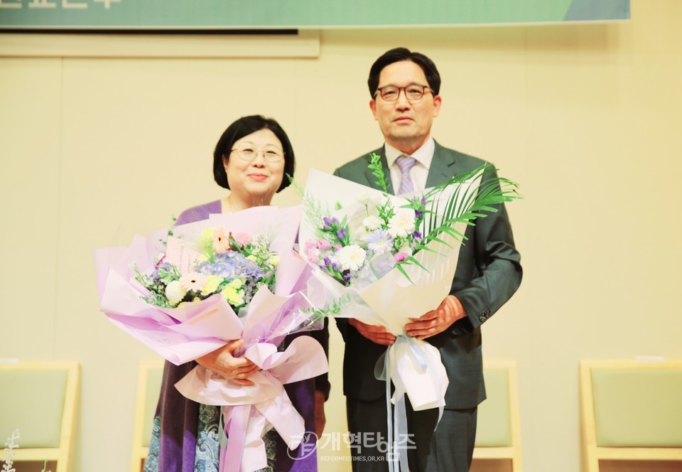 GMS 제27차 이사회 정기총회 모습