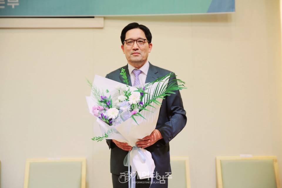 GMS 제27차 이사회 정기총회 모습