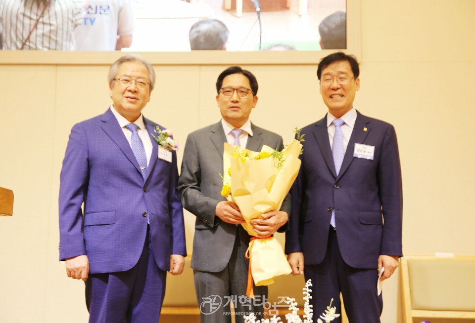GMS 제27차 이사회 정기총회 모습