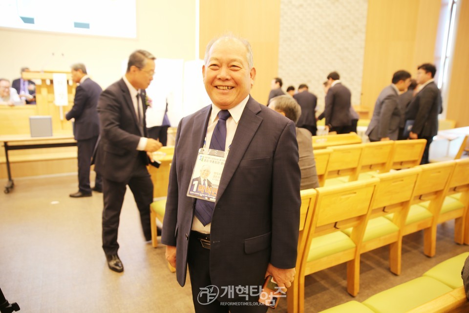 GMS 제27차 이사회 정기총회 모습