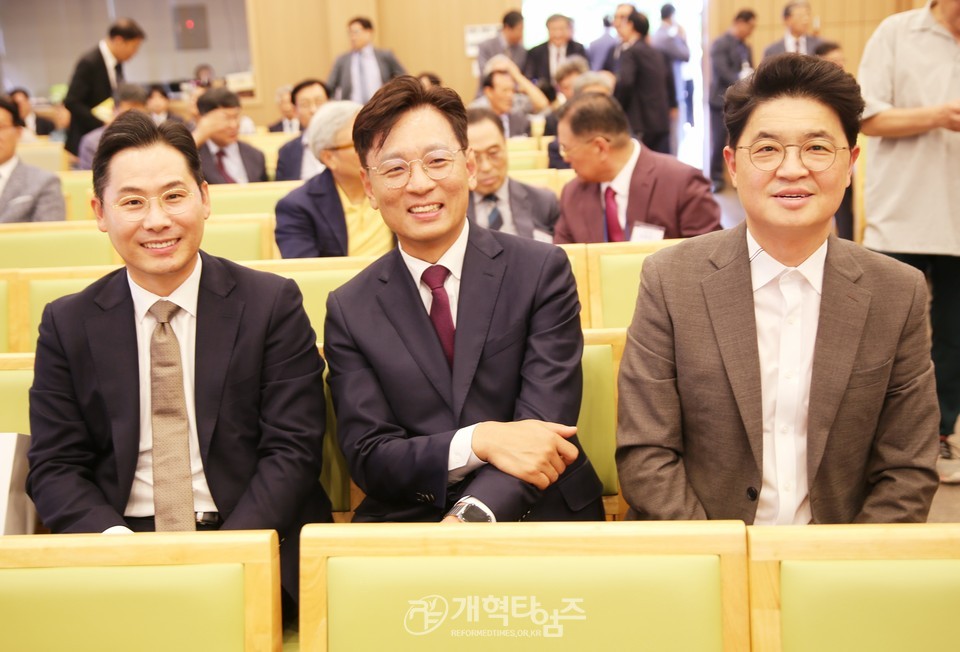 GMS 제27차 이사회 정기총회 모습