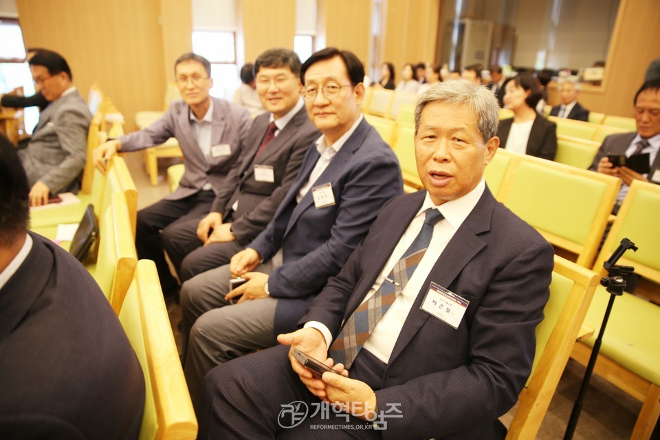 GMS 제27차 이사회 정기총회 모습