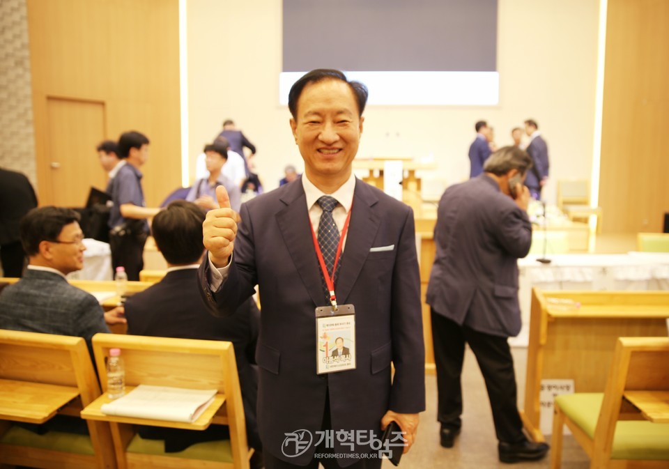 GMS 제27차 이사회 정기총회 모습