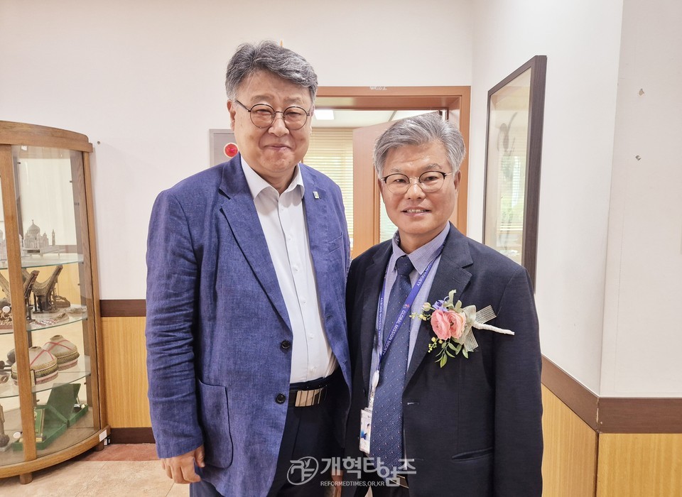 GMS 제27차 이사회 정기총회 모습