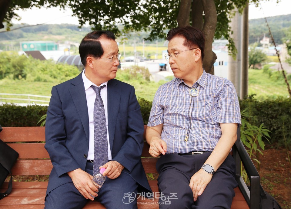 GMS 제27차 이사회 정기총회 모습