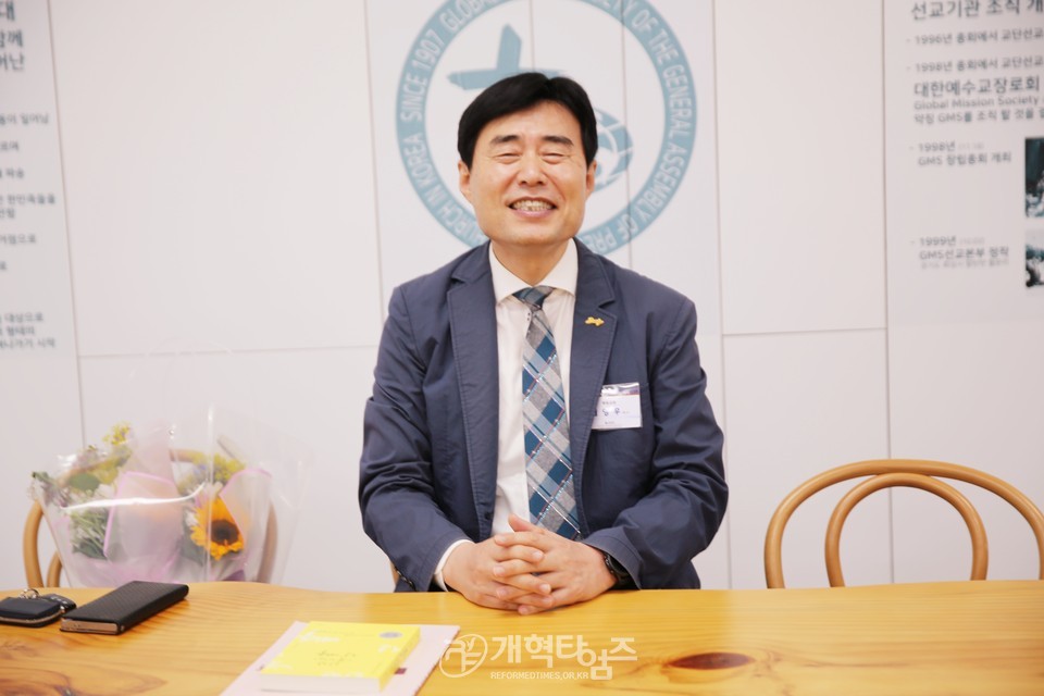 GMS 제27차 이사회 정기총회 모습