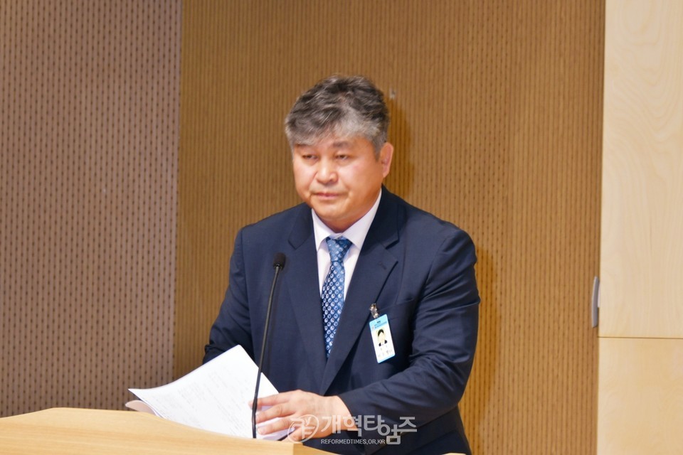 서울ㆍ서북지역남전도회 제1차 임원회의 및 실행위원회 모습