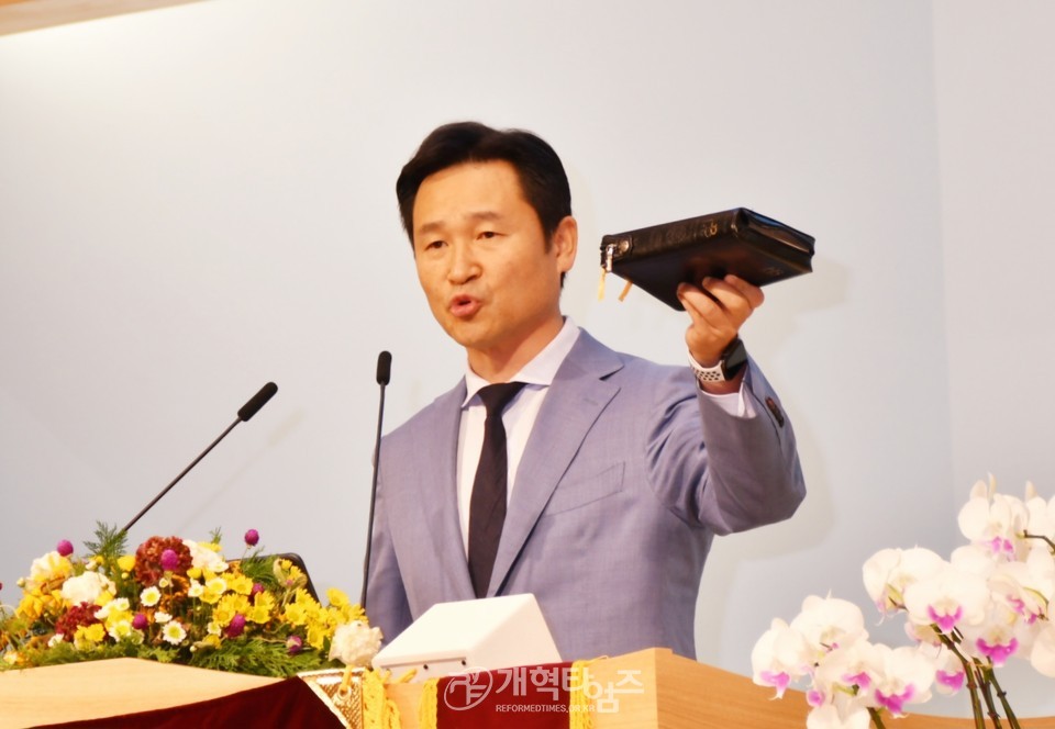 서울ㆍ서북지역남전도회 제1차 임원회의 및 실행위원회 모습