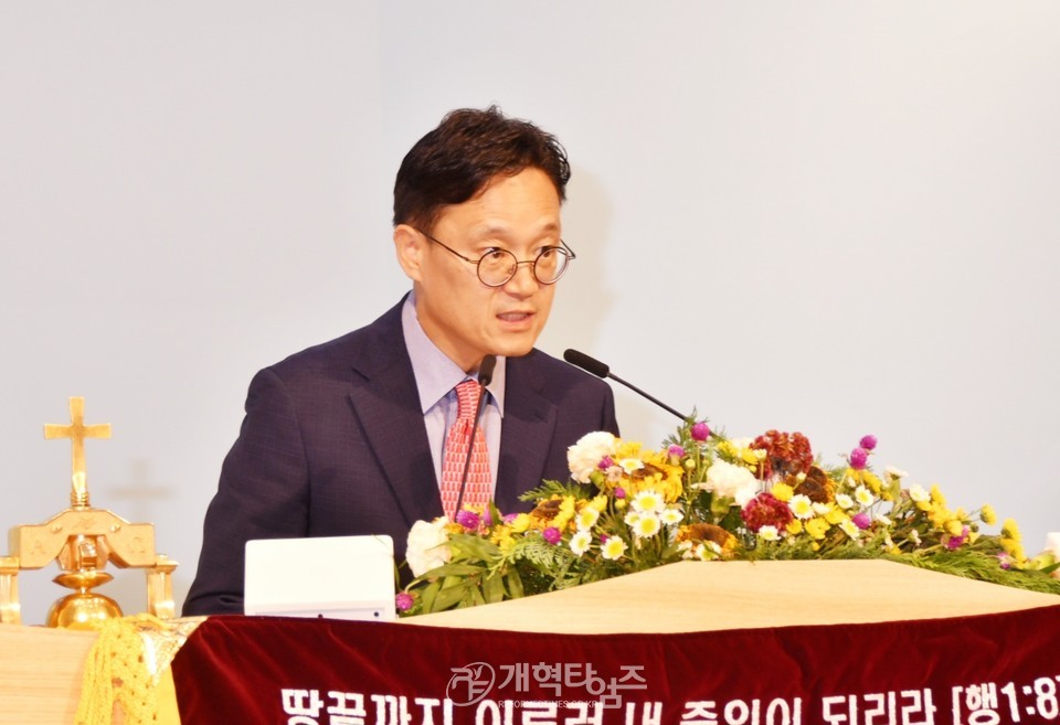 서울ㆍ서북지역남전도회 제1차 임원회의 및 실행위원회 모습