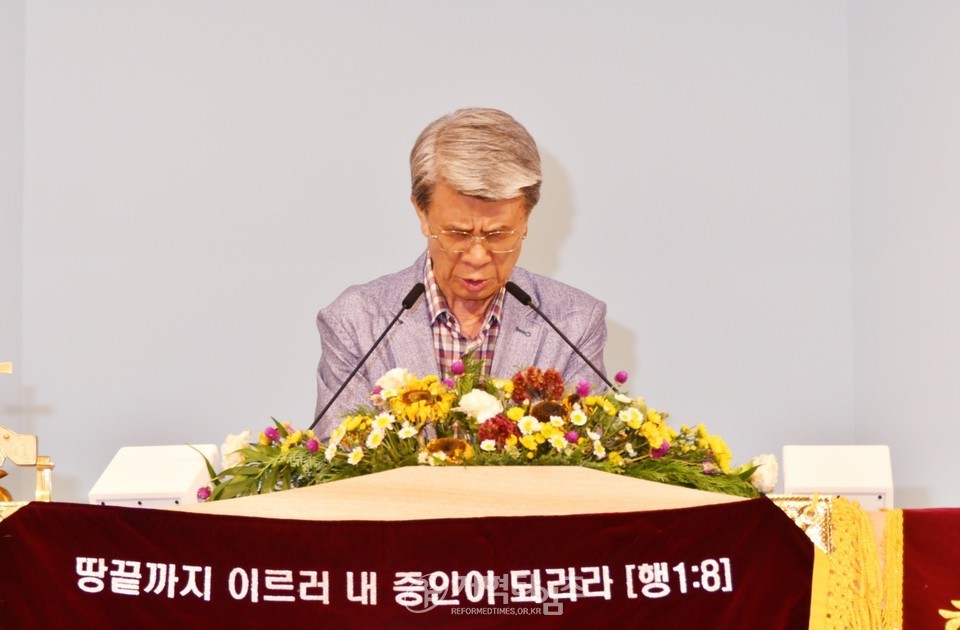 서울ㆍ서북지역남전도회 제1차 임원회의 및 실행위원회 모습