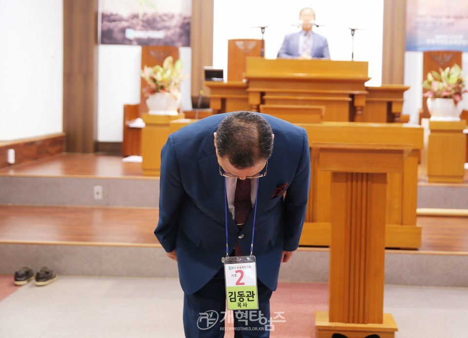 전북지역장로회 9월 순회월례예배 모습