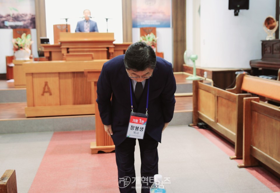 전북지역장로회 9월 순회월례예배 모습