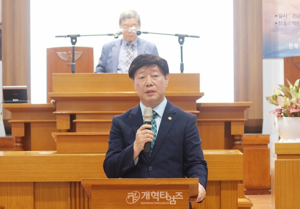 전북지역장로회 9월 순회월례예배 모습