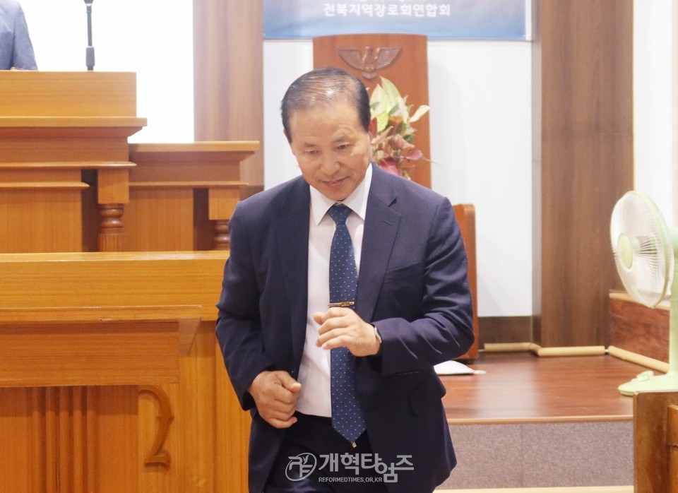 전북지역장로회 9월 순회월례예배 모습