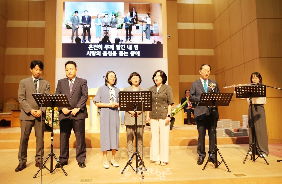 전국남전도회 제44회 정기총회 모습