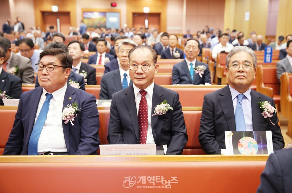 전국남전도회 제44회 정기총회 모습