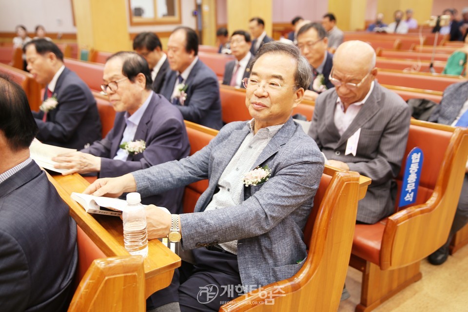 전국남전도회 제44회 정기총회 모습