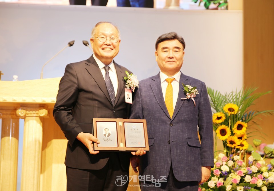 전국남전도회 제44회 정기총회 모습