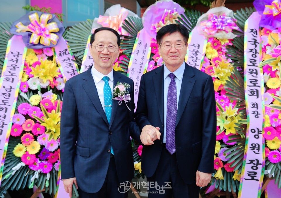 전국남전도회 제44회 정기총회 모습