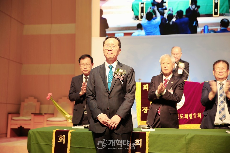 전국남전도회 제44회 정기총회 모습